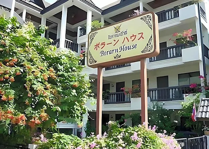 酒店 Borarn House 3*